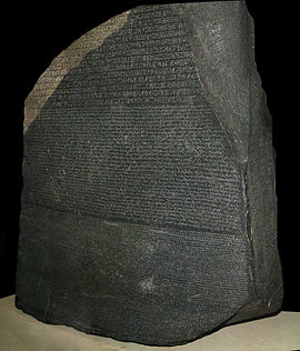 270px-Rosetta_Stone.JPG